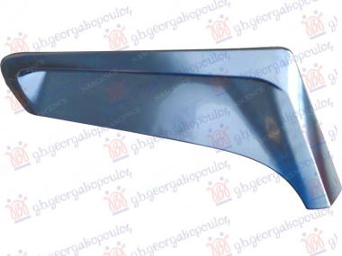 LAJSNA BLATOBRANA METALIK SIVA (G12) (M760iX/LiX)