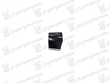 LAJSNA BLATOBRANA (SA HROM)