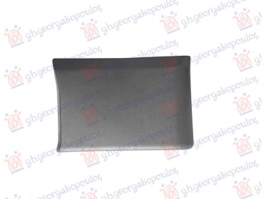 LAJSNA CENTRALNOG STUBA (OTVORENA KAROSERIJA)