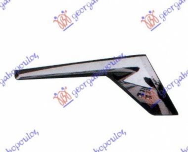 LAJSNA ISPOD FARA HROM