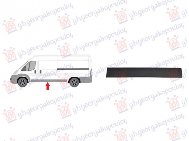 LAJSNA KLIZNIH VRATA CRNA (SREDNJA/DUGA SASIJA)