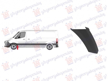 LAJSNA PREDNJEG BLATOBRANA MALA