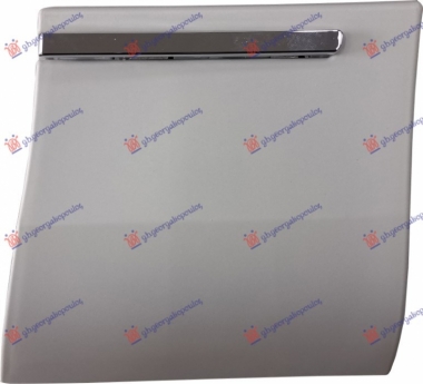 LAJSNA PREDNJEG BLATOBRANA PM (SA HROM LAJSNOM)