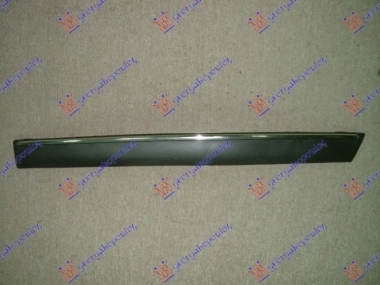 LAJSNA PREDNJEG BRANIKA 99- HROM