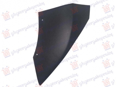 LAJSNA PREDNJEG BRANIKA CRNA