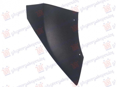 LAJSNA PREDNJEG BRANIKA CRNA