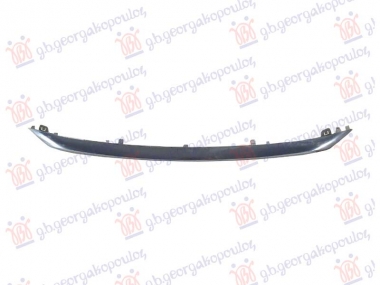 LAJSNA PREDNJEG BRANIKA DONJA HROM 17- (LUXURY LINE)