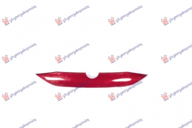 LAJSNA PREDNJEG BRANIKA GORNJA