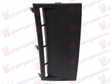 LAJSNA PREDNJEG BRANIKA (USMERIVAC VAZDUHA)