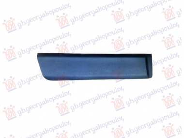 LAJSNA PREDNJIH VRATA 12-