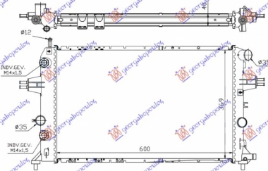 HLADNJAK MOTORA 2.0/2.2 TD DIZEL (AUTO) (600x370) (NRF)