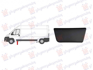 LAJSNA PREDNJIH VRATA CRNA