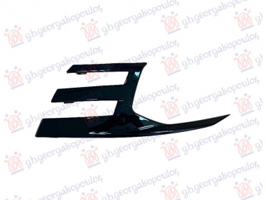 LAJSNA PVC MASKE BOCNA