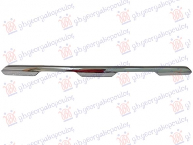 LAJSNA PVC MASKE DONJA HROM