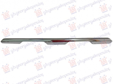 LAJSNA PVC MASKE DONJA HROM