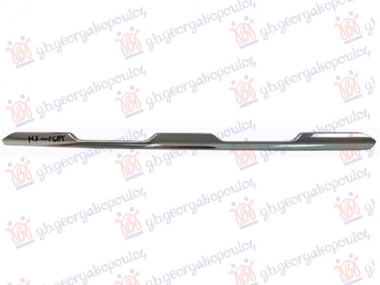 LAJSNA PVC MASKE GORNJA HROM