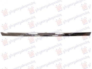 LAJSNA PVC MASKE GORNJA HROM 23-