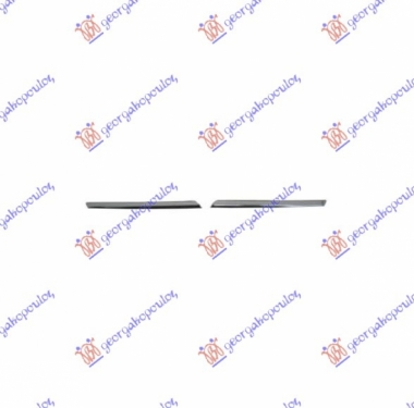 LAJSNA PVC MASKE SET 14-