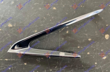 LAJSNA RESETKE PRED. BRANIKA DONJA HROM