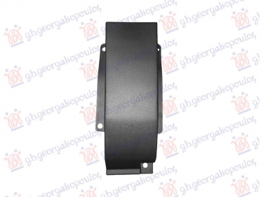 LAJSNA STUBA CENTRALNA