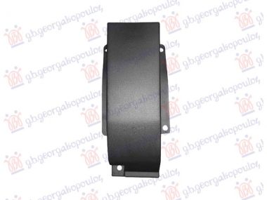 LAJSNA STUBA CENTRALNA