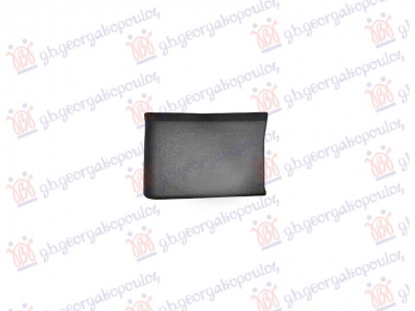 LAJSNA STUBA CENTRALNA (OTVORENA KAROSERIJA)