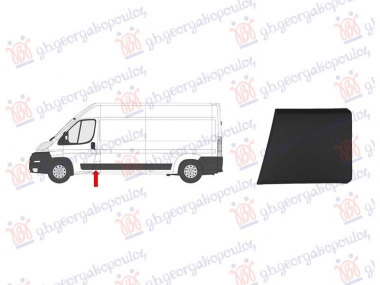 LAJSNA STUBA PREDNJIH VRATA CRNA (KRATKA/DUGA SASIJA)