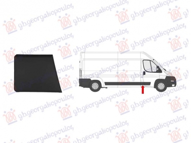 LAJSNA STUBA PREDNJIH VRATA CRNA (KRATKA/DUGA SASIJA)