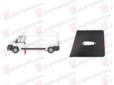 LAJSNA STUBA PREDNJIH VRATA CRNA (PREDNJI DEO) (KRATKA/DUGA SASIJA) (SA OTVOROM ZA GABARITNO SVETLO)