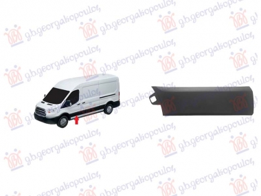 LAJSNA VRATA PLASTICNA SIVA