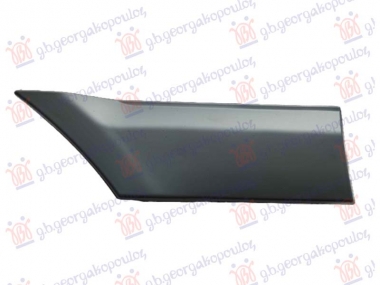 LAJSNA ZADNJEG BLATOBRAMA (KRATKA SASIJA)