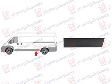 LAJSNA ZADNJEG BLATOBRANA CRNA (PREDNJI DEO) (DUGA SASIJA)