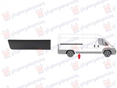 LAJSNA ZADNJEG BLATOBRANA CRNA (PREDNJI DEO) (DUGA SASIJA)