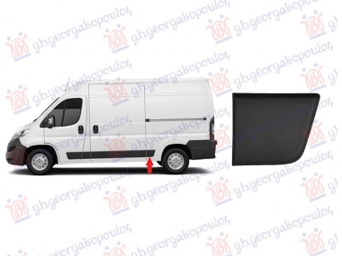 LAJSNA ZADNJEG BLATOBRANA CRNA (PREDNJI DEO) (SREDNJA SASIJA)