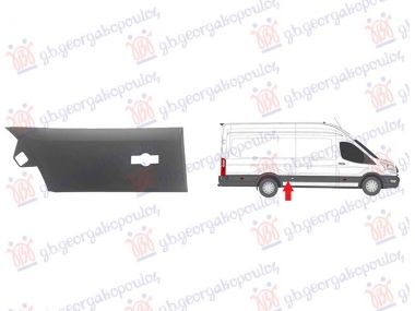 LAJSNA ZADNJEG BLATOBRANA SIVA (SA KACENJEM) (OTVOR ZA GABARITNO SVETLO) (JEDAN TOCAK) (DUGO VOZILO)