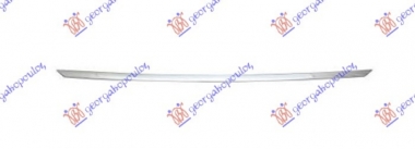 LAJSNA ZADNJEG BRANIKA CENTRALNA HROM