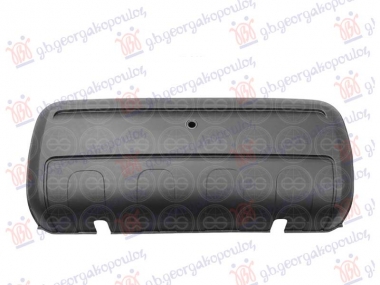 LAJSNA ZADNJEG BRANIKA (PDC SENZOR) (4X4/TREKKING)