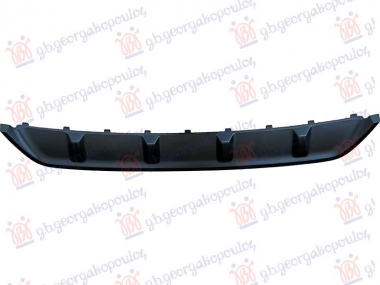 LAJSNA ZADNJEG SPOJLERA