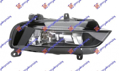 MAGLENKA (S-LINE) (E) (DEPO)