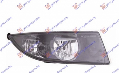 MAGLENKA ZATAMNJENA (MONTE CARLO)(HELLA)