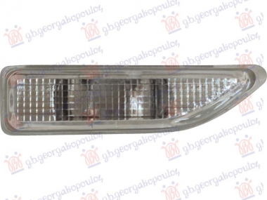 MIGAVAC U KRILU BELI