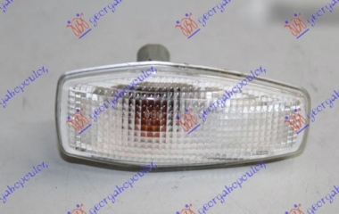 MIGAVAC U KRILU BELI  (O)