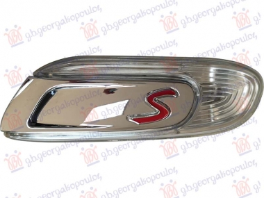 MIGAVAC U KRILU PROVIDNI (S)