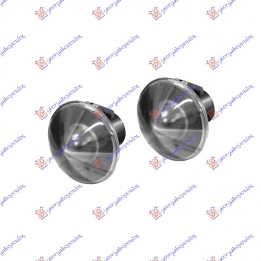 MIGAVAC U KRILU SET/ZATAMNJEN