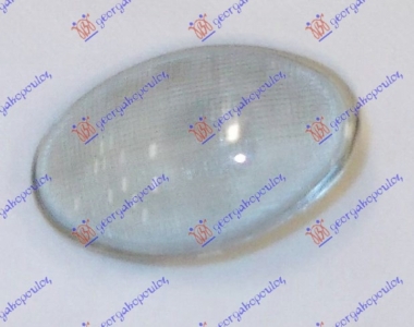 MIGAVAC U KRILU ZATAMNJEN