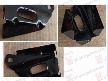 NOSAC BLATOBRANA DONJI UNUTRASNJI METAL