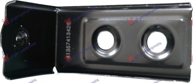 NOSAC BLATOBRANA (ZADNJI DEO) L=D METAL