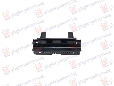 NOSAC CENTRALNE RESETKE PLASTICNI