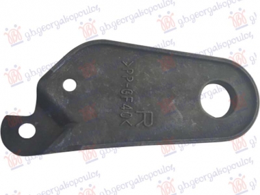 NOSAC FARA DONJI PLASTICNI