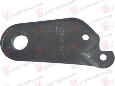 NOSAC FARA DONJI PLASTICNI